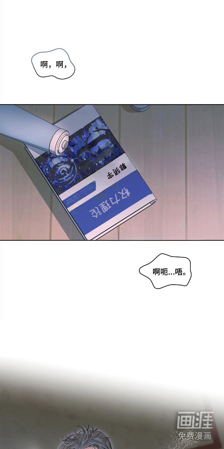第10章：会议