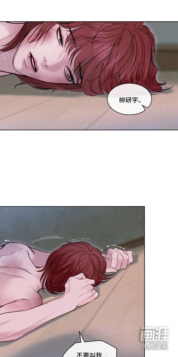 第10章：会议