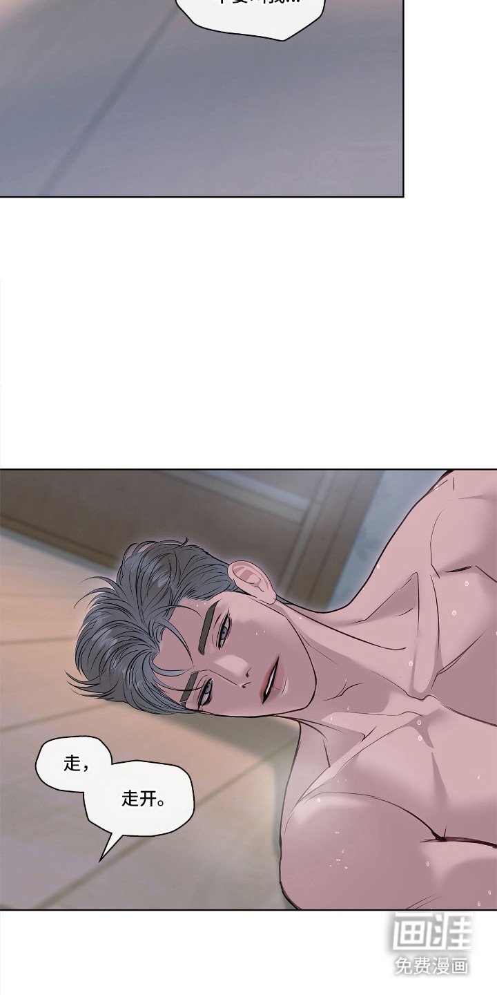 第10章：会议