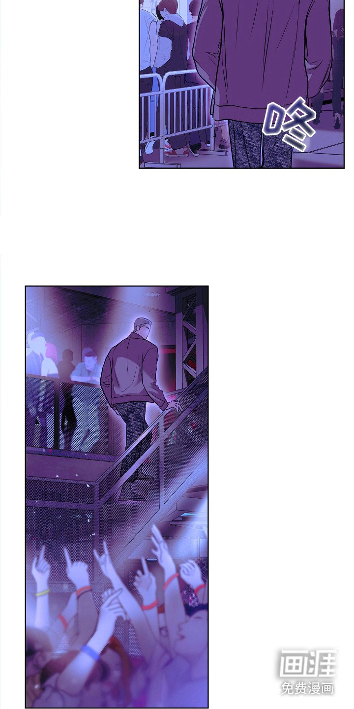 第10章：会议