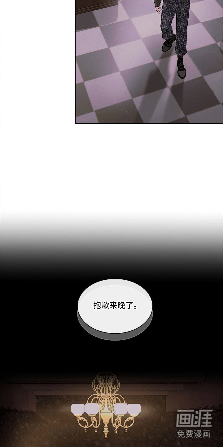 第10章：会议