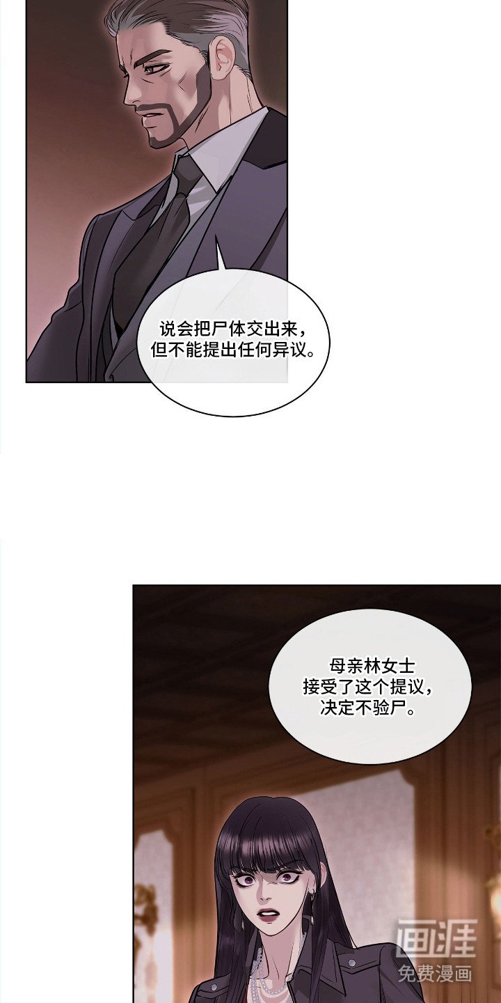 第10章：会议