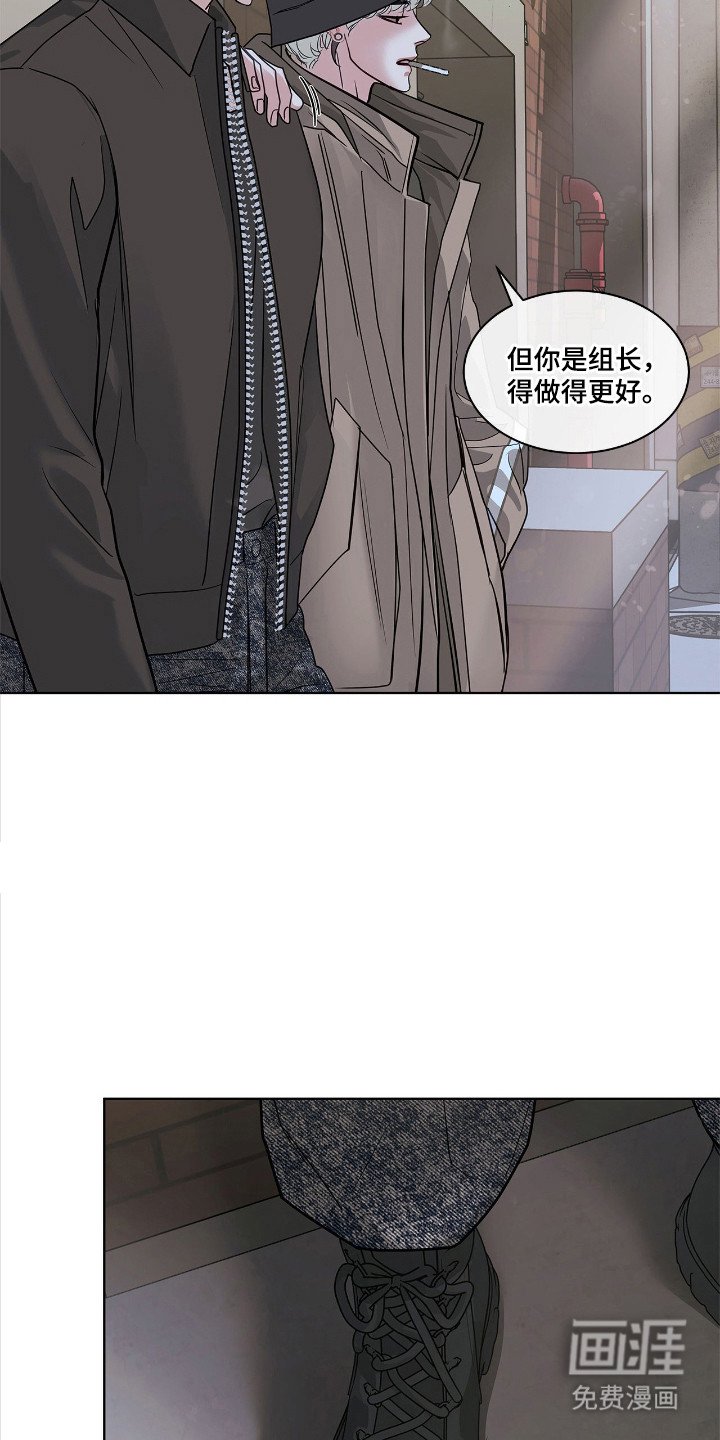 第12章：采访