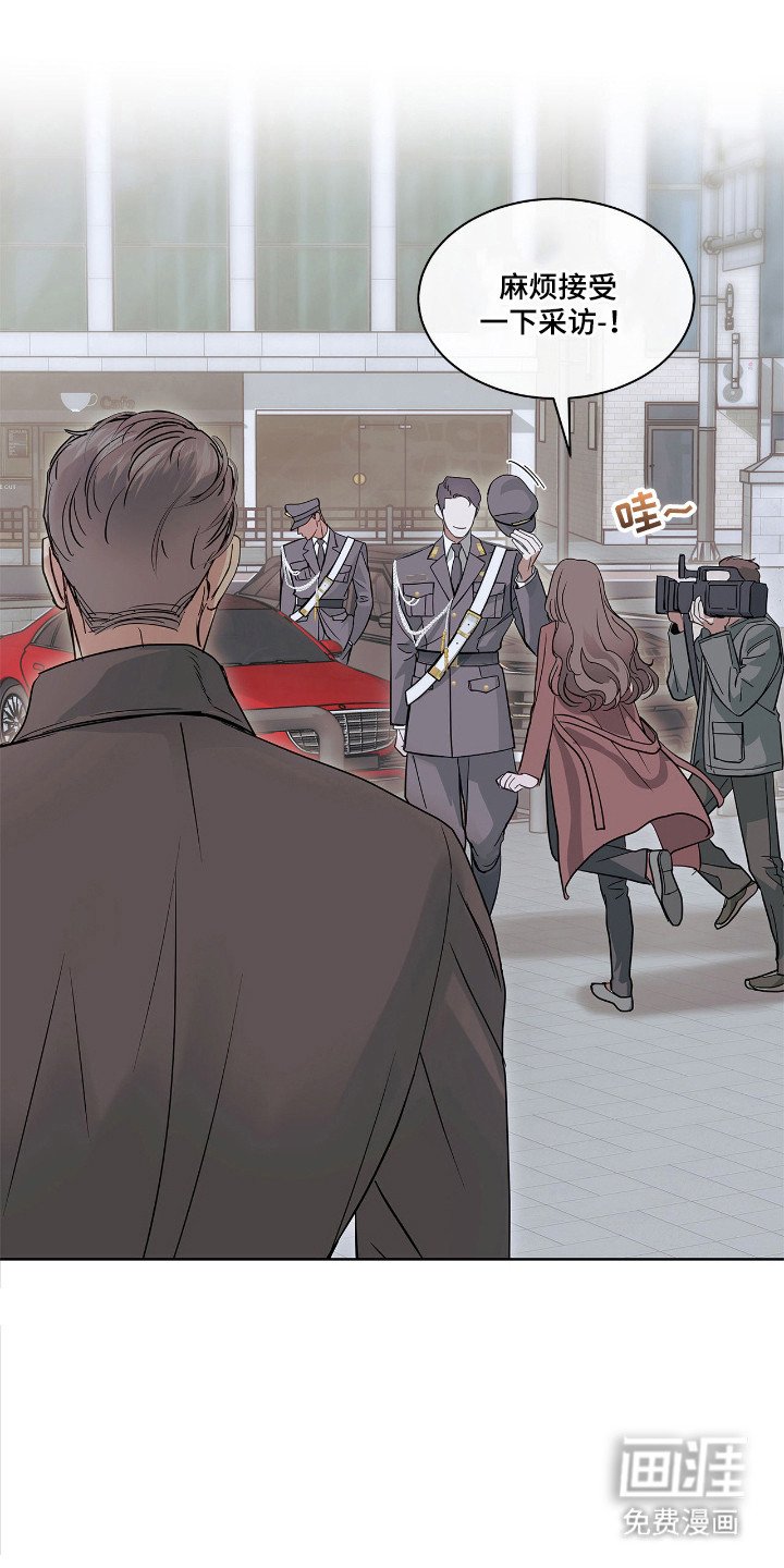 第12章：采访