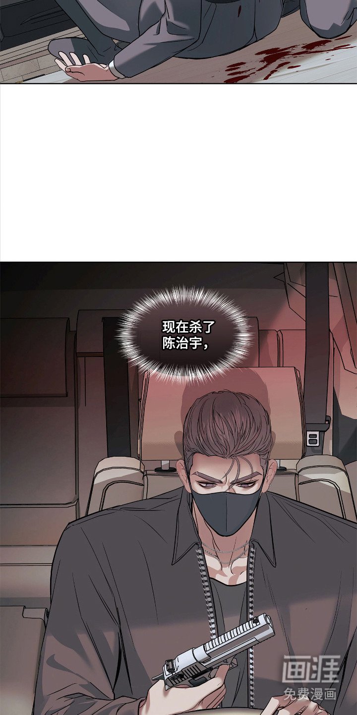 第12章：采访