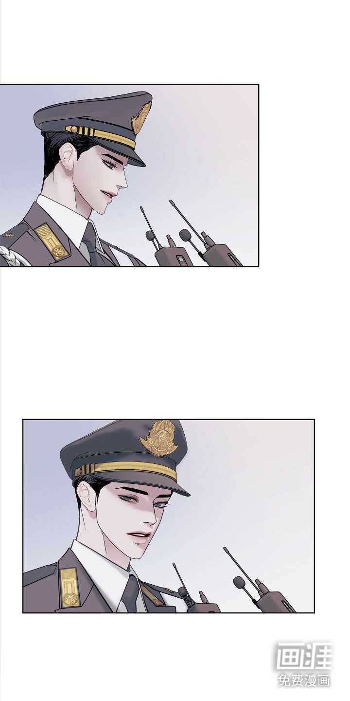第13章：道歉