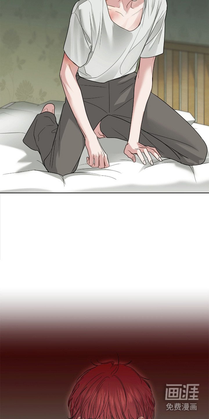 第13章：道歉