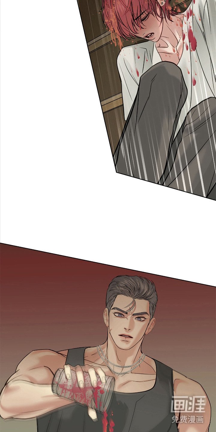 第14章：最大的问题