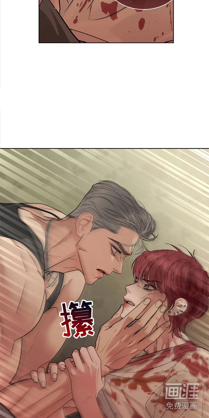第14章：最大的问题