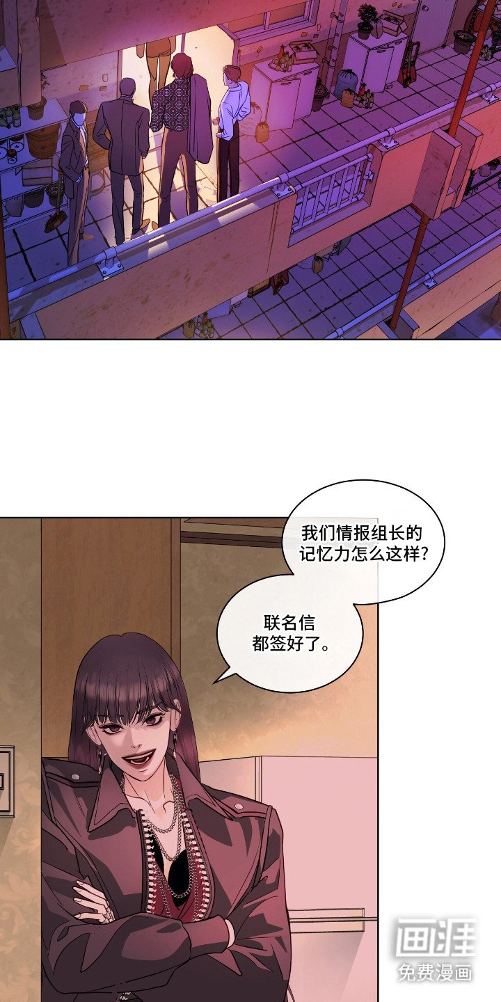 第15章： 步步紧逼