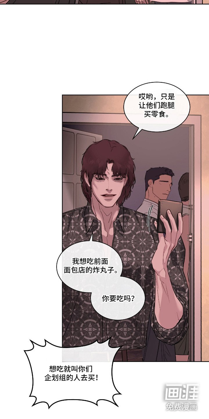 第15章： 步步紧逼