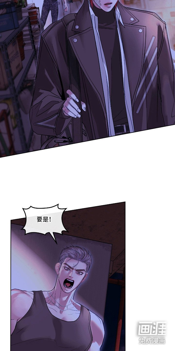 第17章：新名字