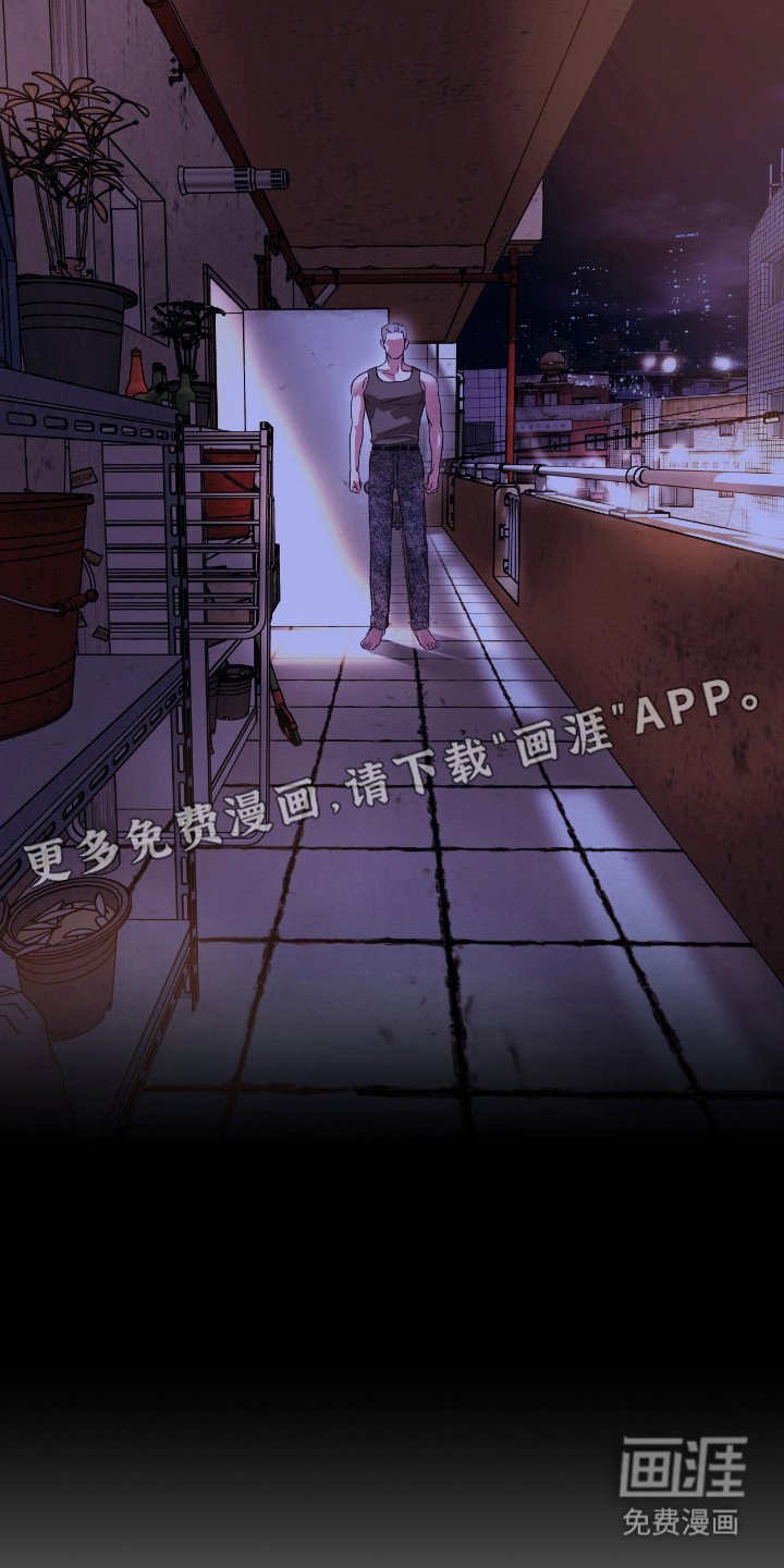 第17章：新名字