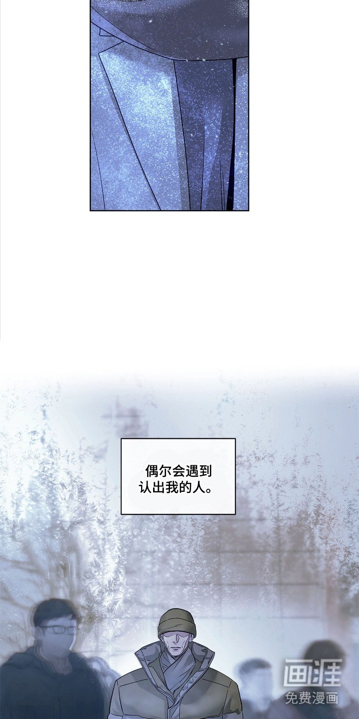 第18章：烦恼