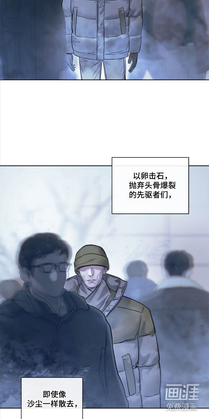 第18章：烦恼