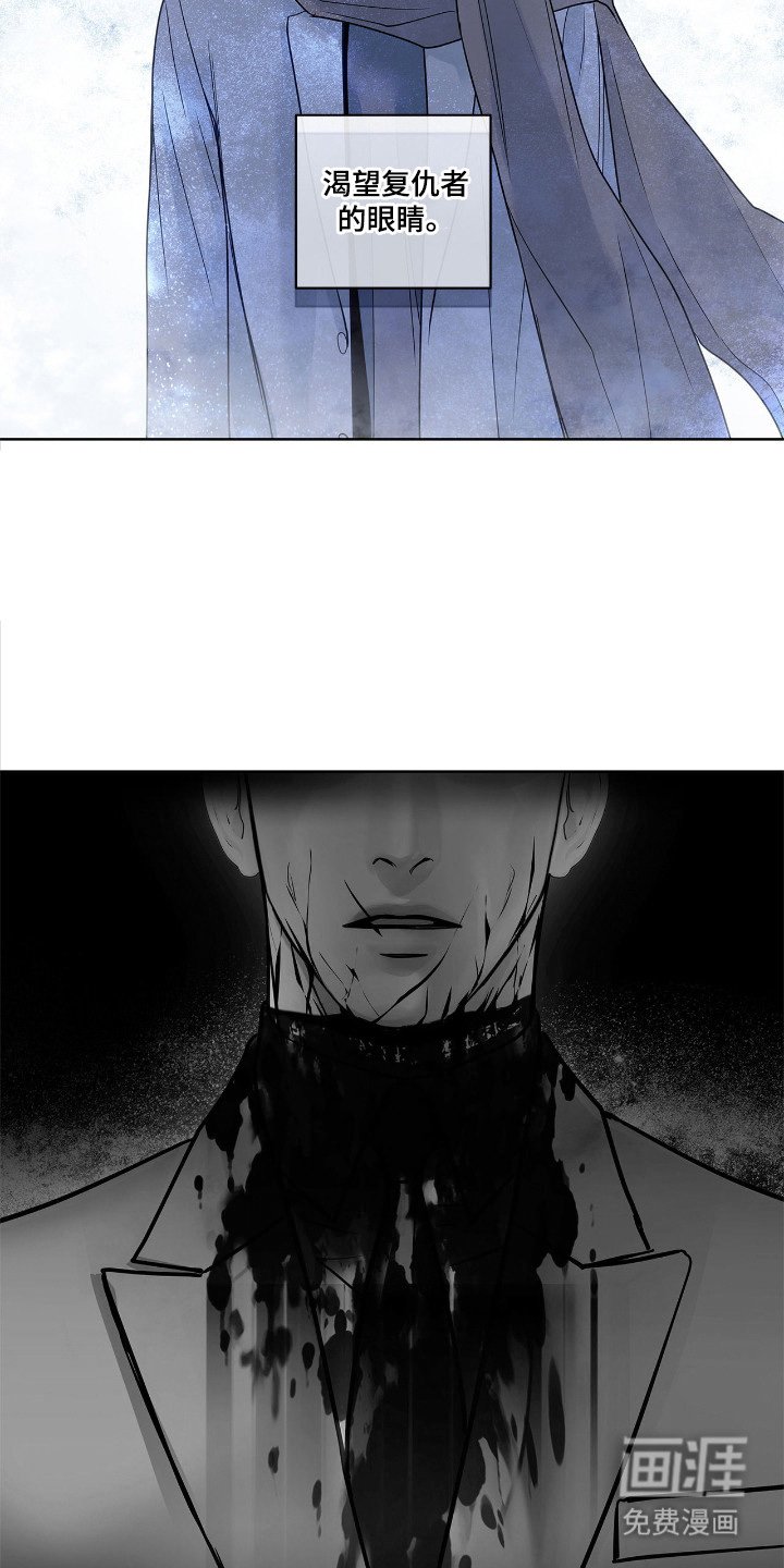 第18章：烦恼
