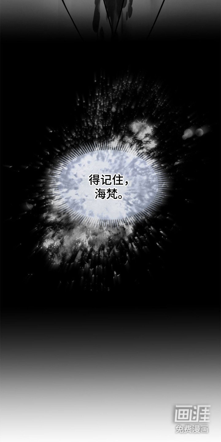 第18章：烦恼