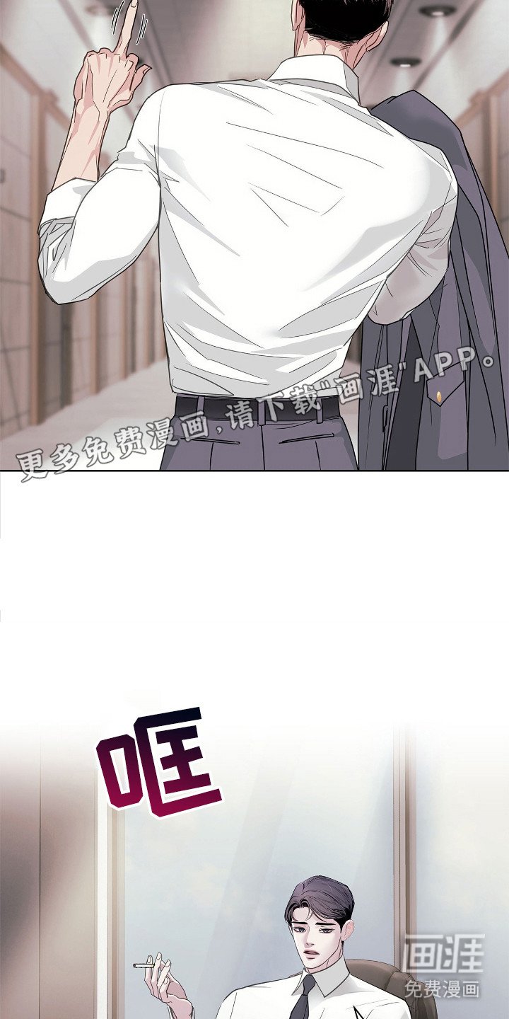 第18章：烦恼