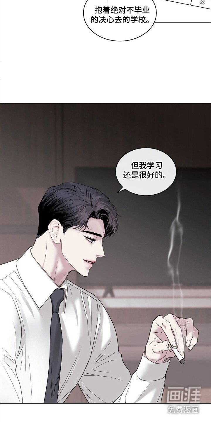 第19章：爆炸