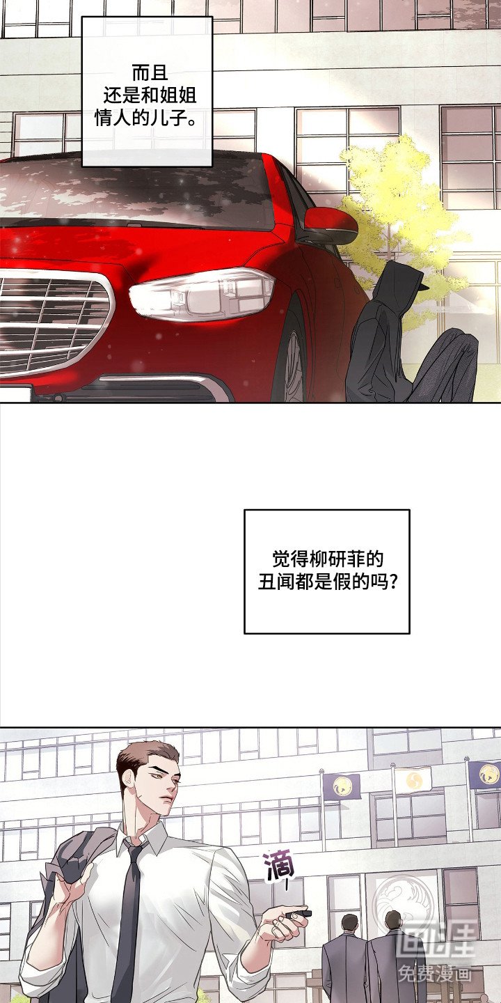 第19章：爆炸