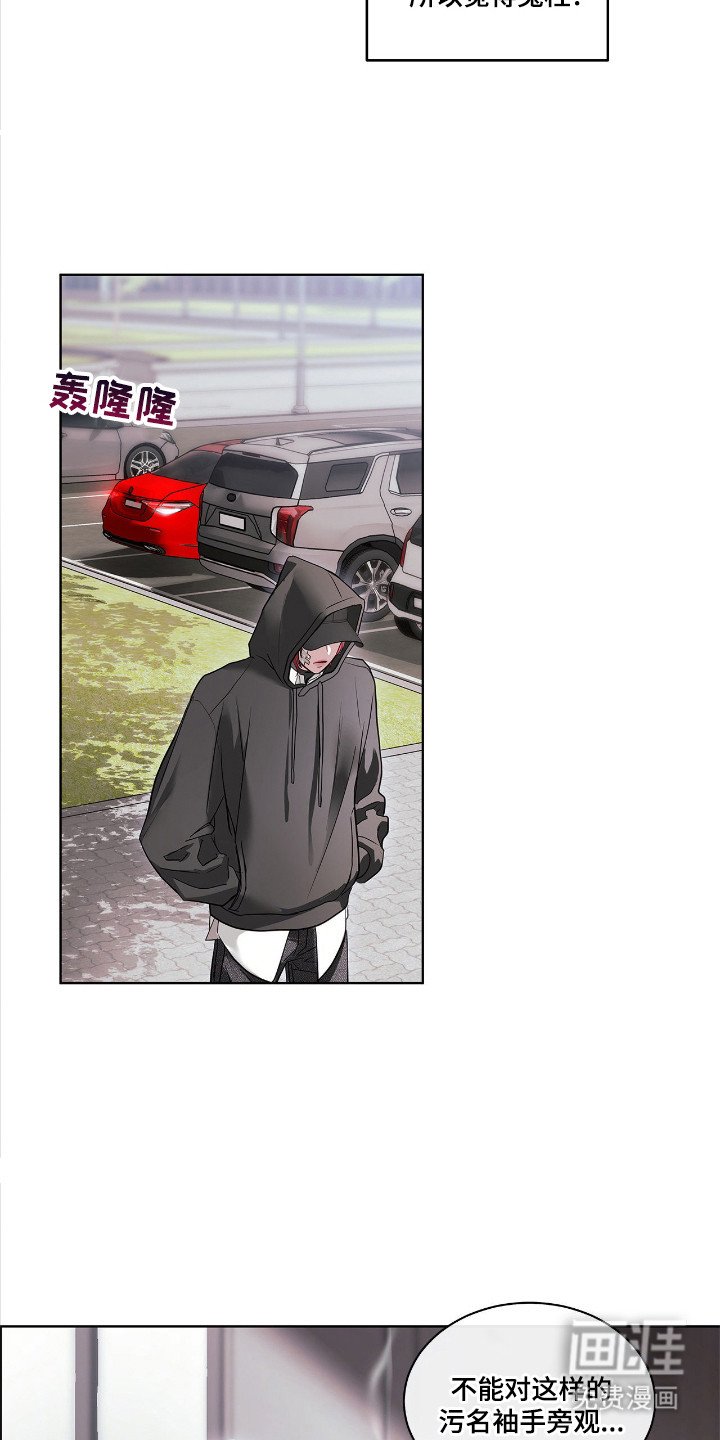 第19章：爆炸
