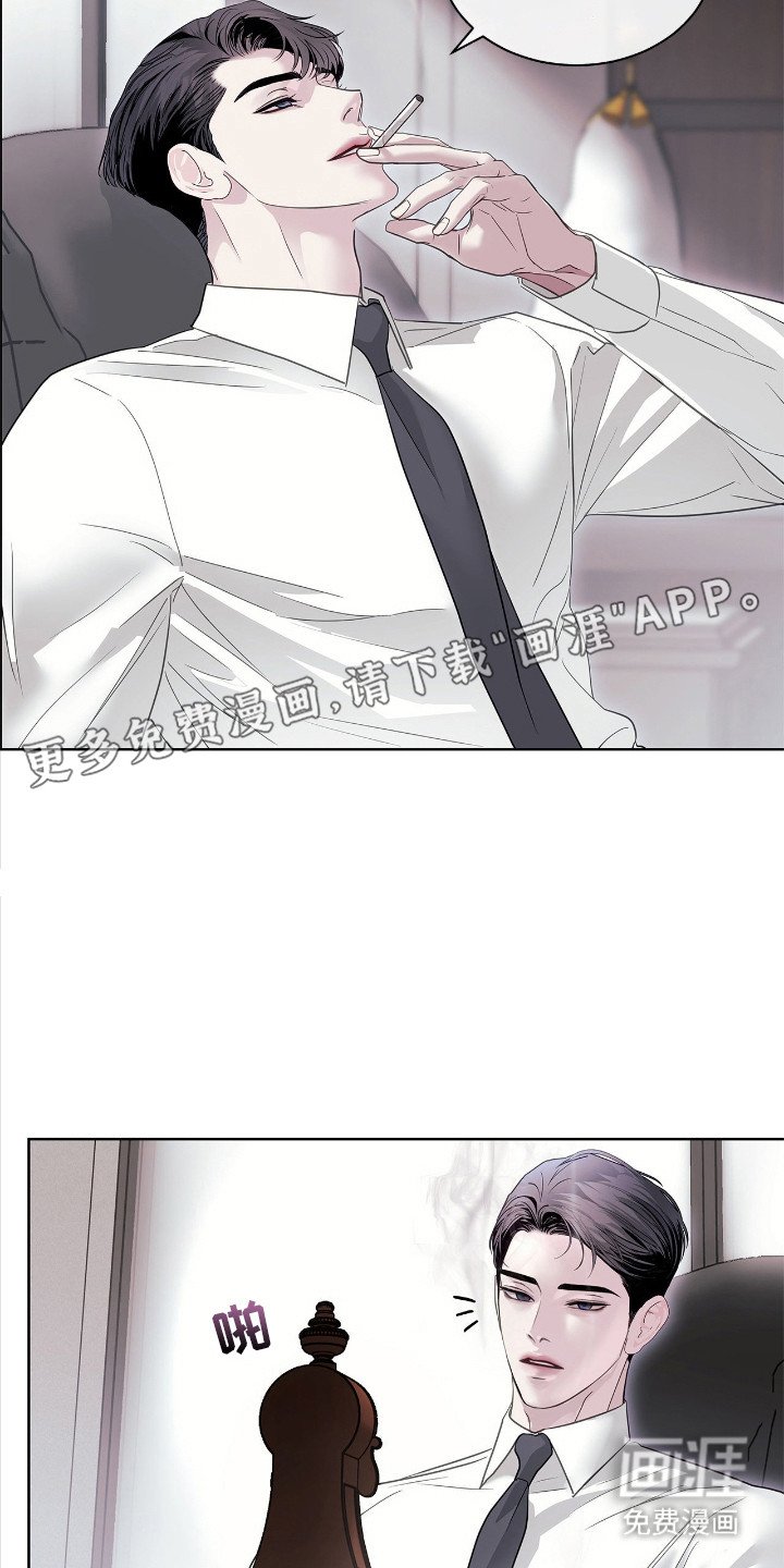 第19章：爆炸