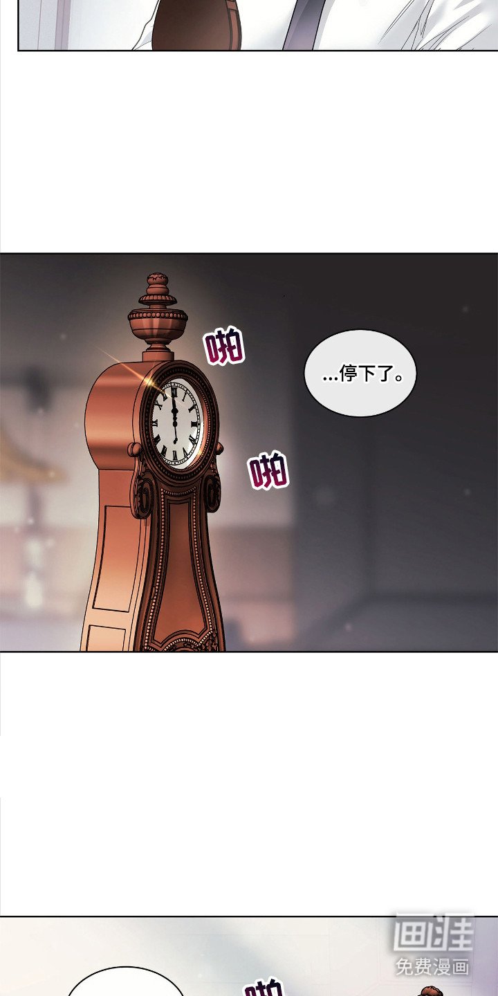 第19章：爆炸