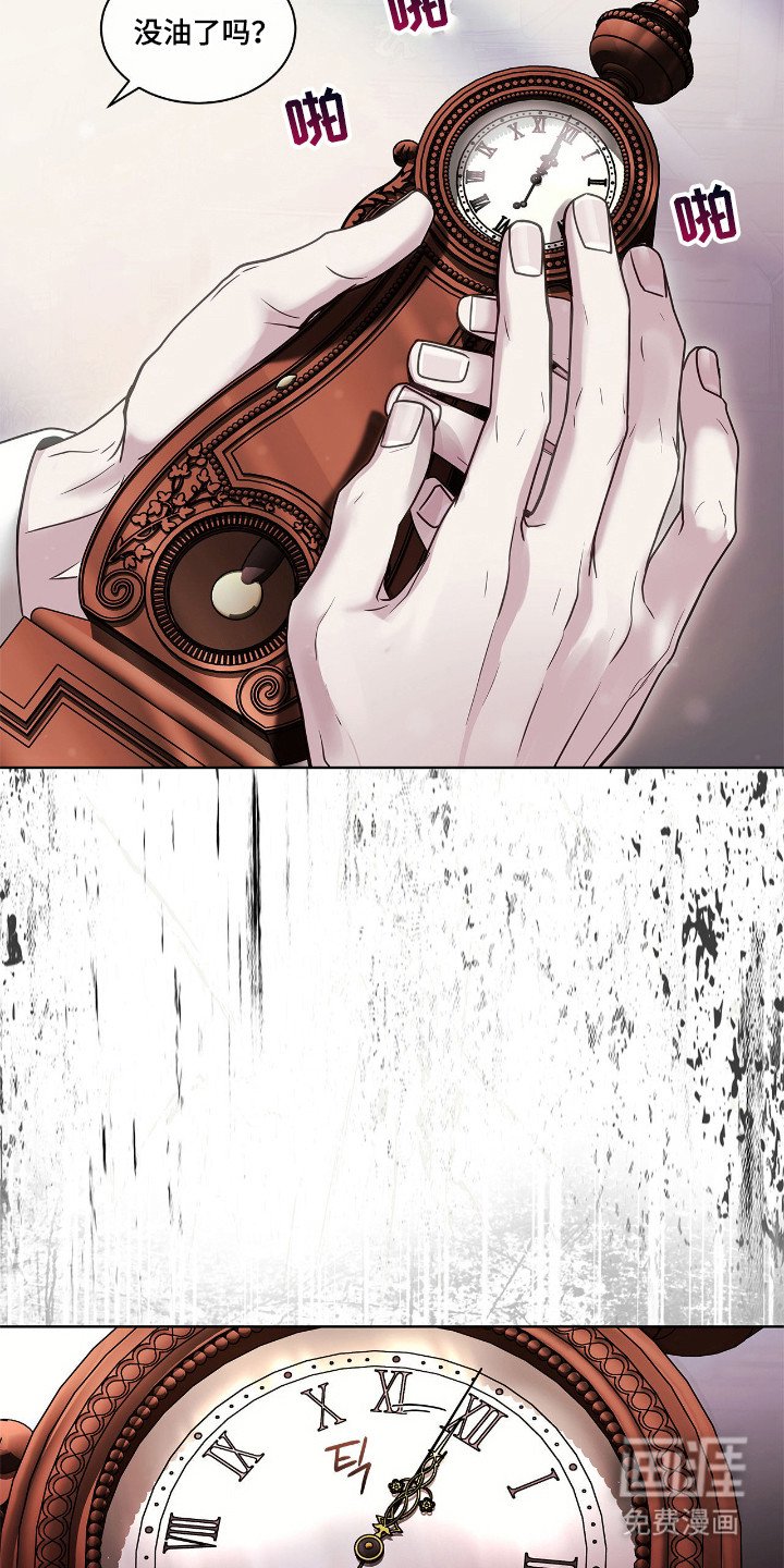 第19章：爆炸