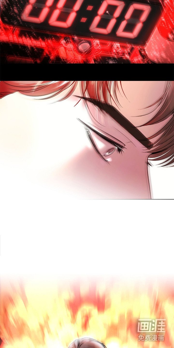 第19章：爆炸