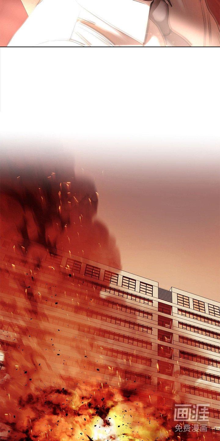 第19章：爆炸