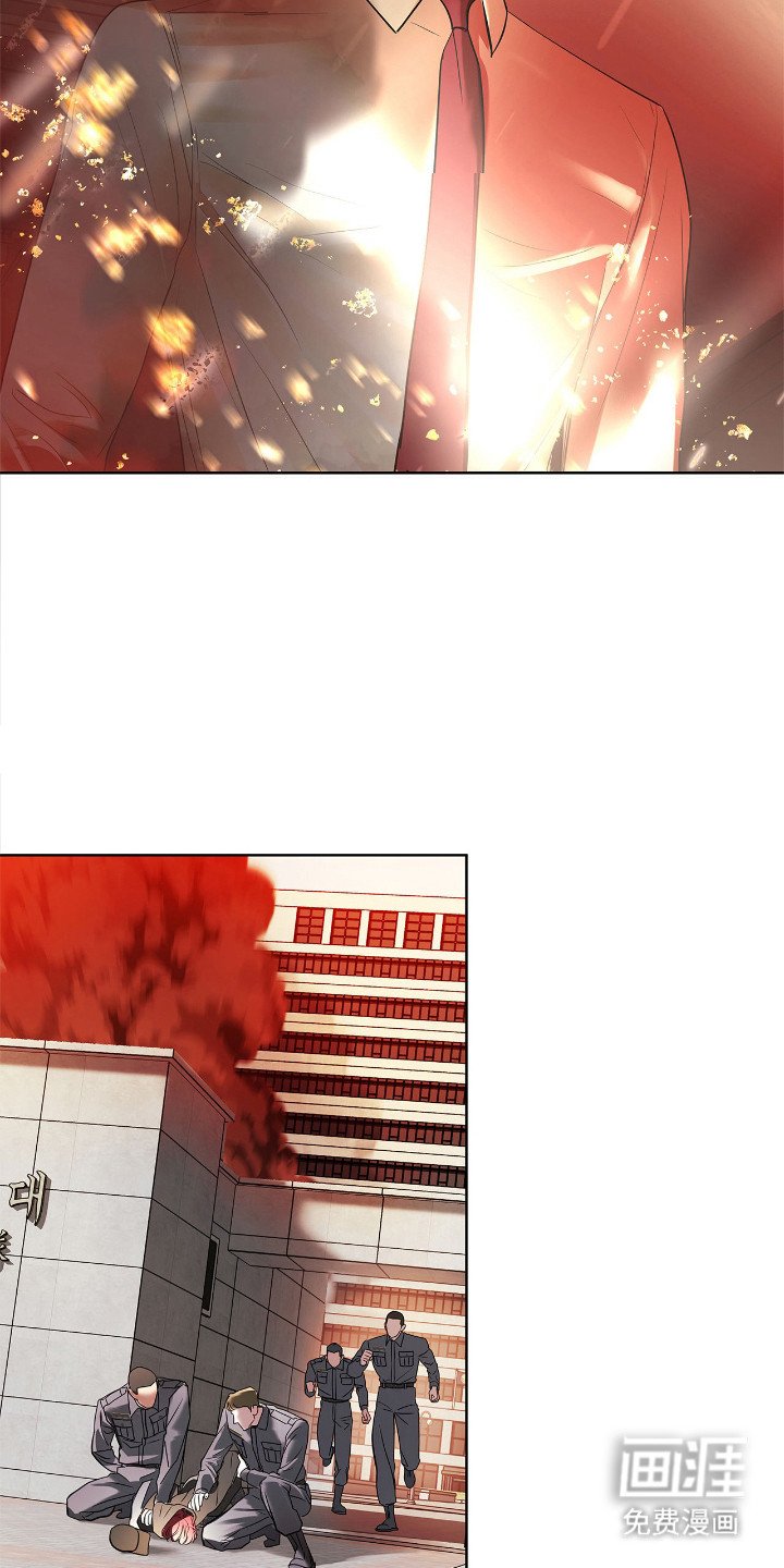 第19章：爆炸