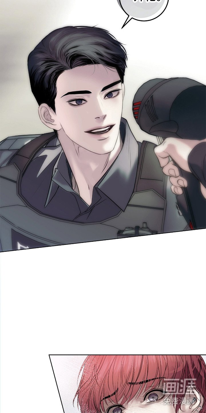 第2章：对峙