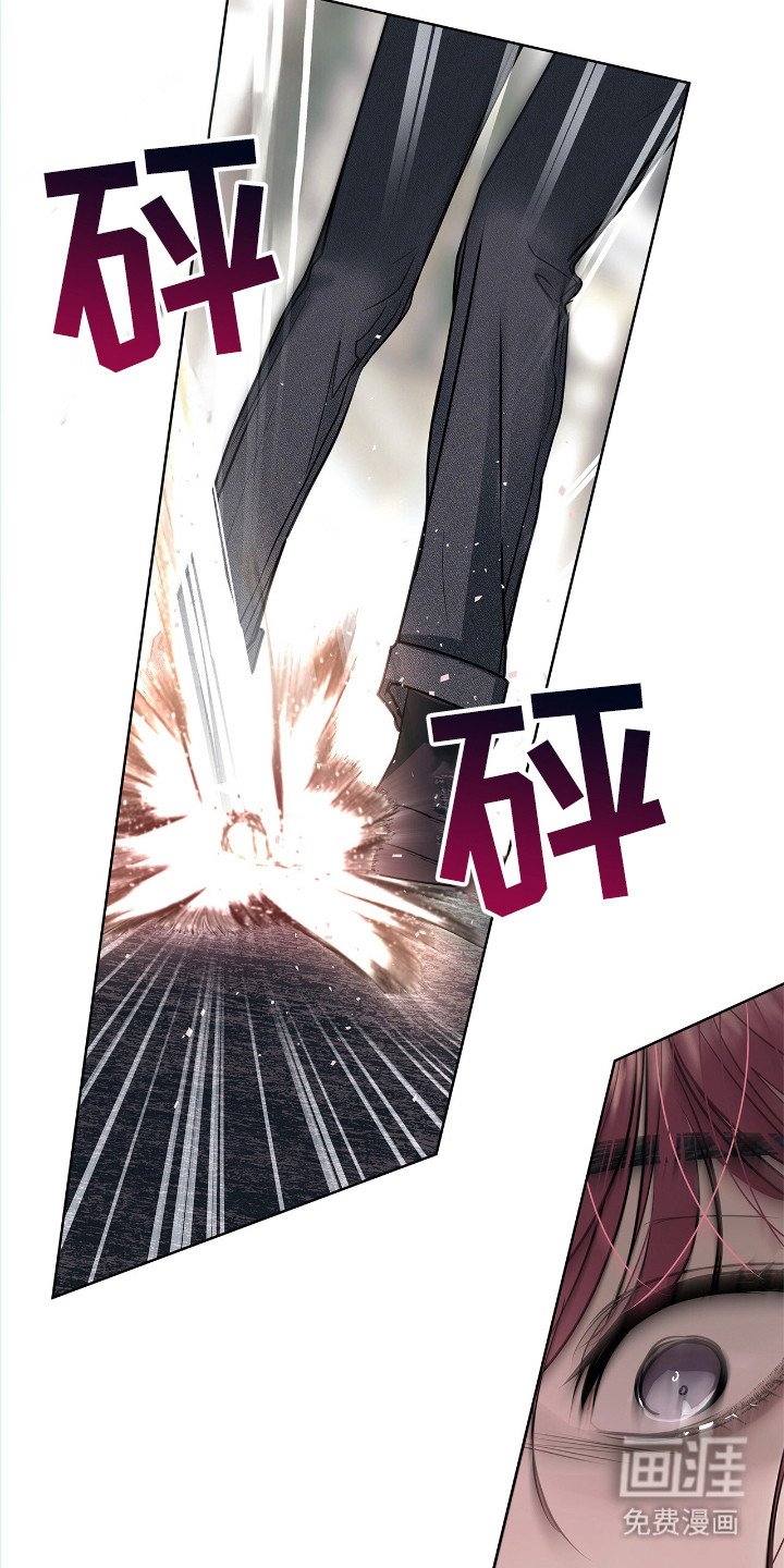 第2章：对峙