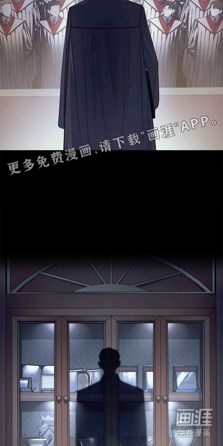 第20章：不合格