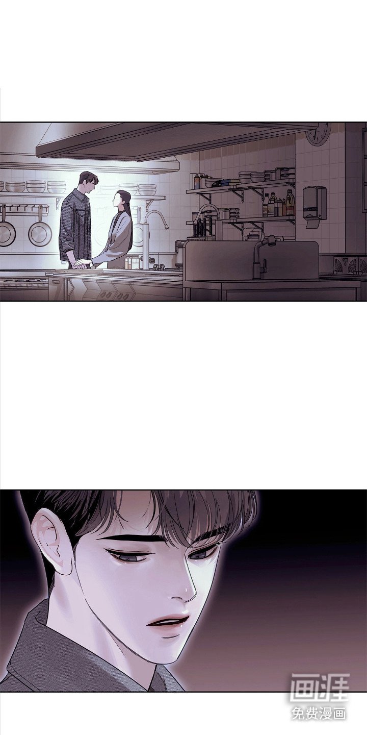 第21章：惩罚