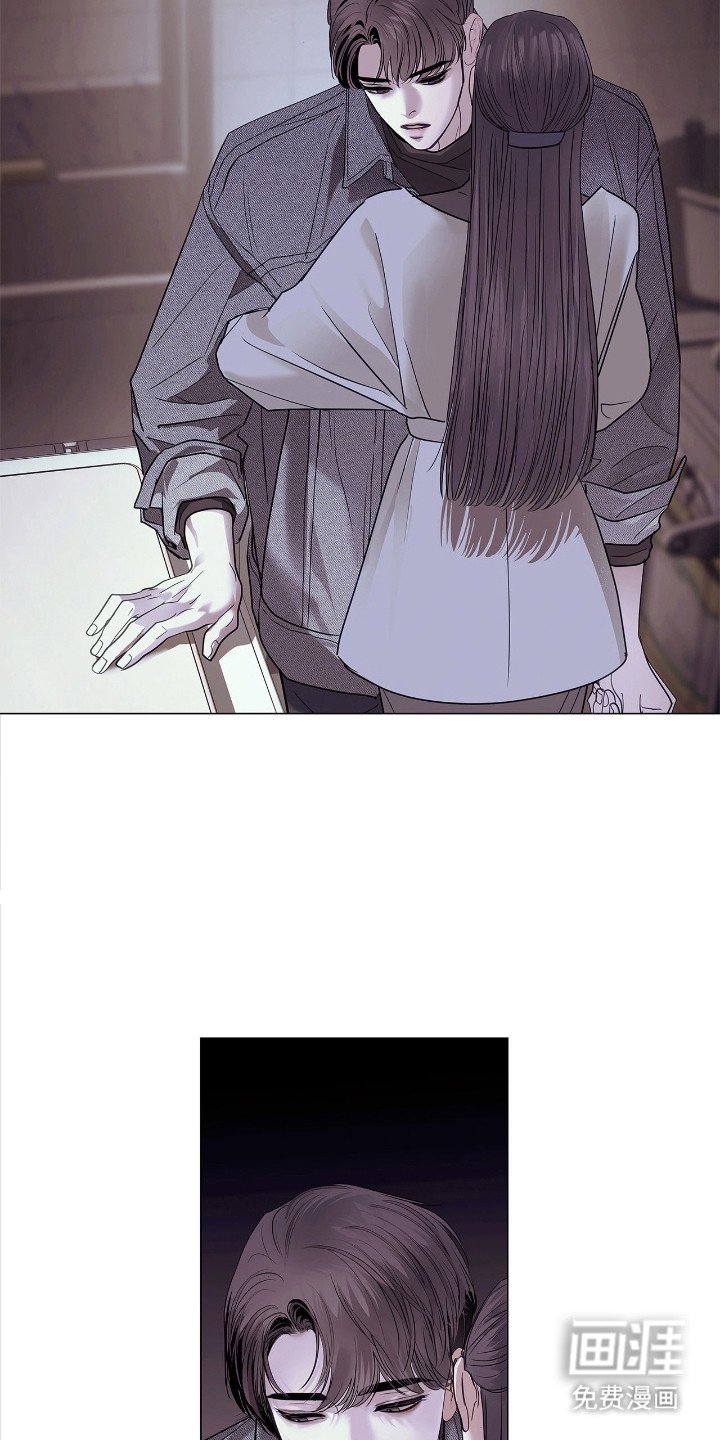 第21章：惩罚
