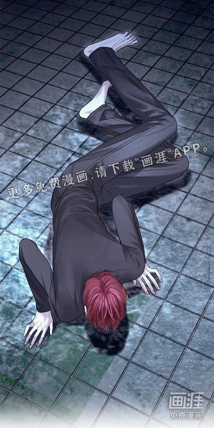 第21章：惩罚
