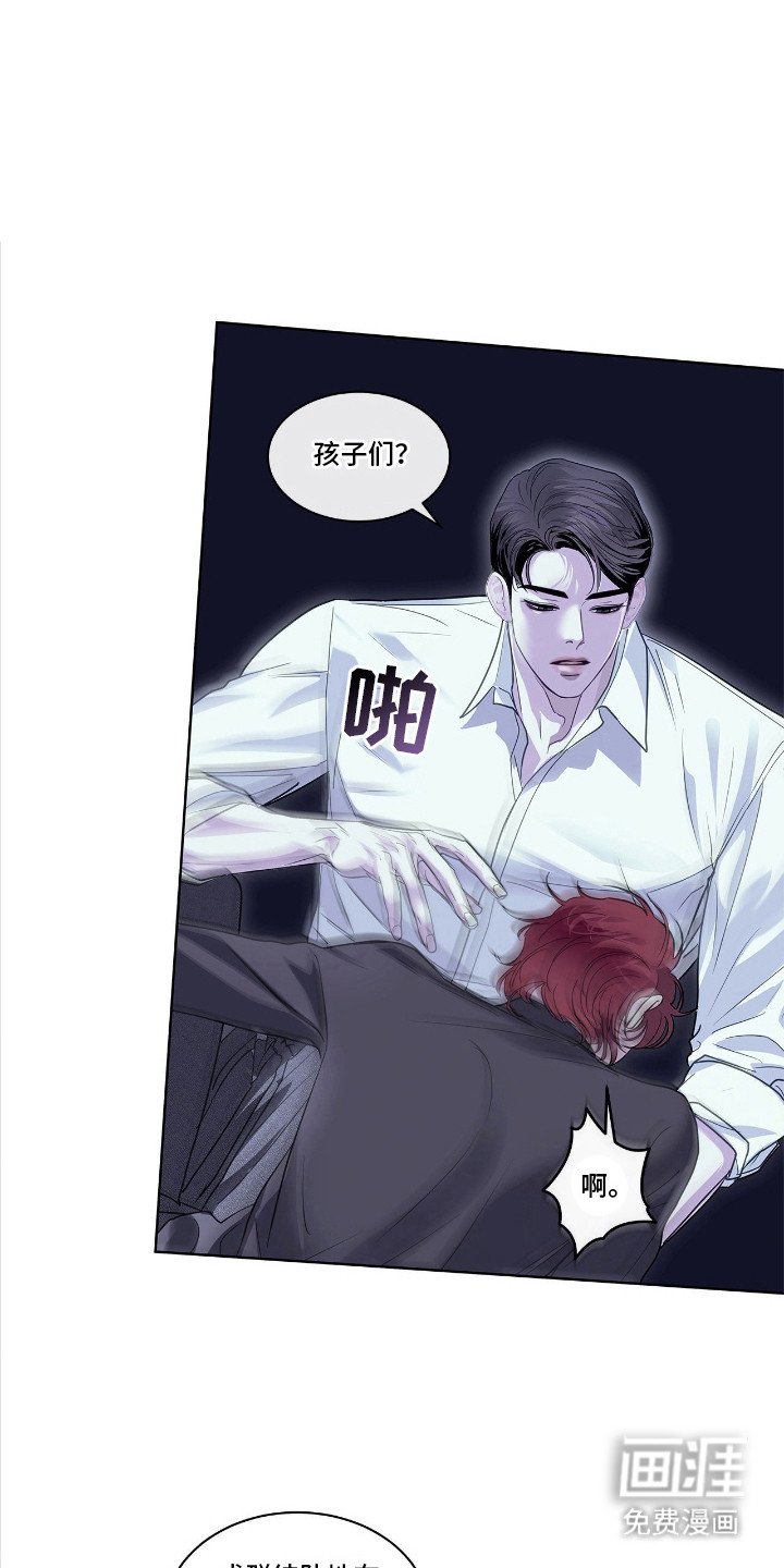 第22章：终于安静了