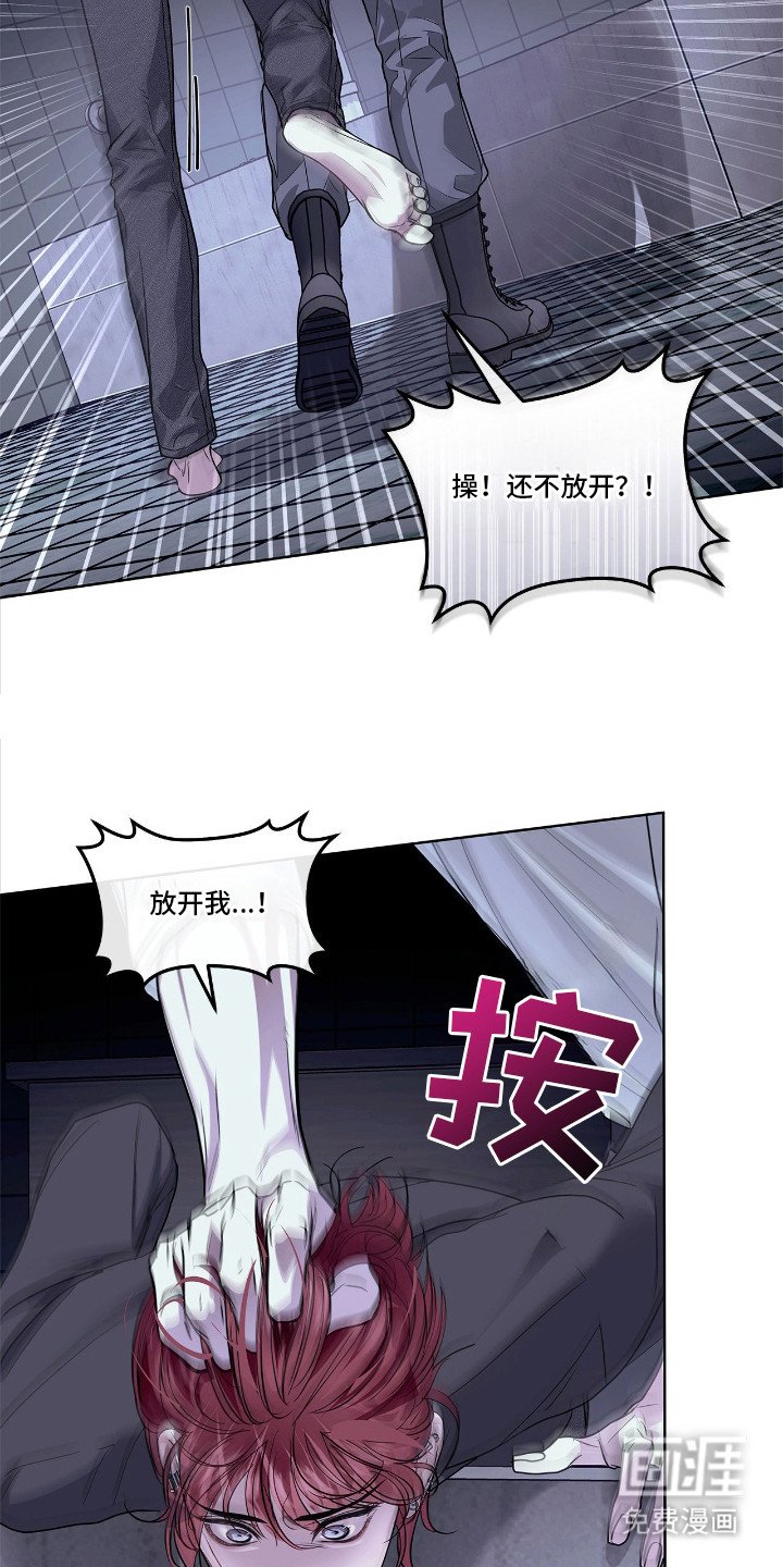 第22章：终于安静了