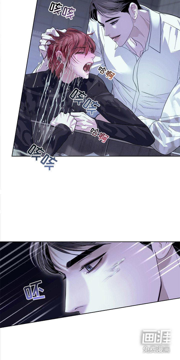 第22章：终于安静了