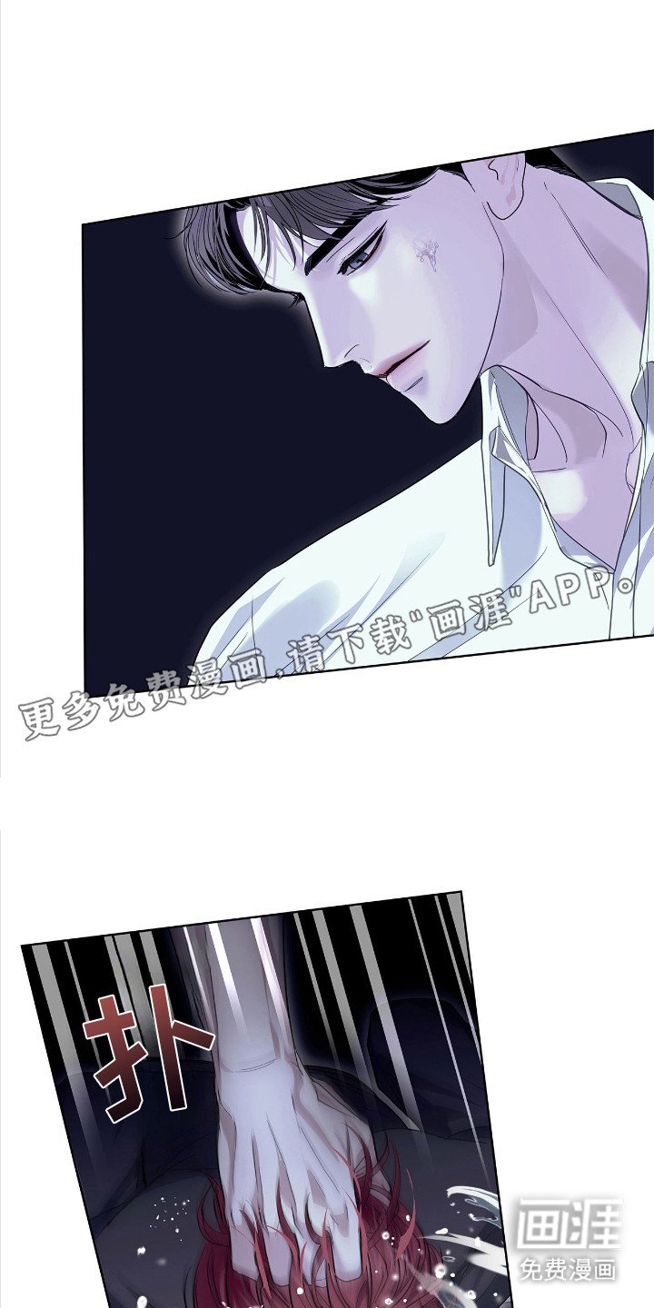 第22章：终于安静了