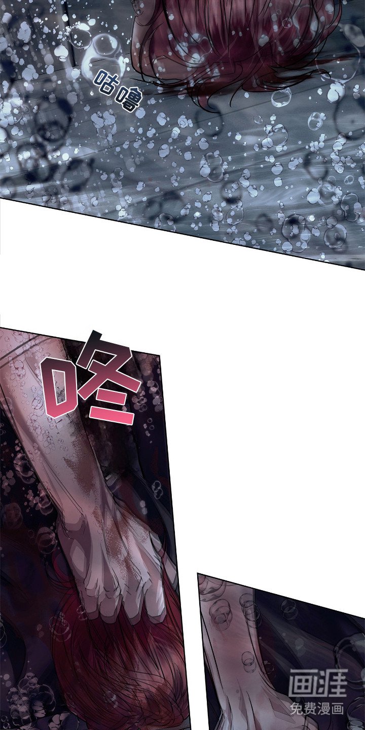 第22章：终于安静了