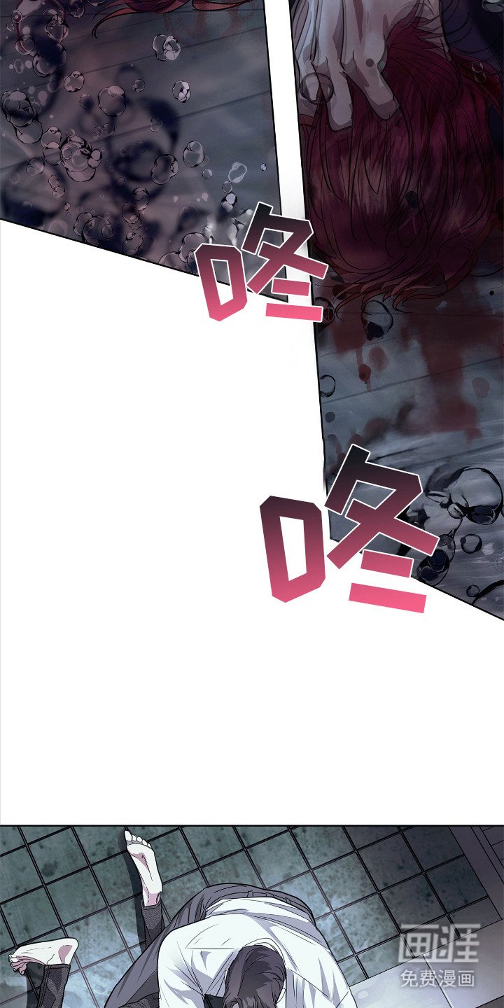 第22章：终于安静了