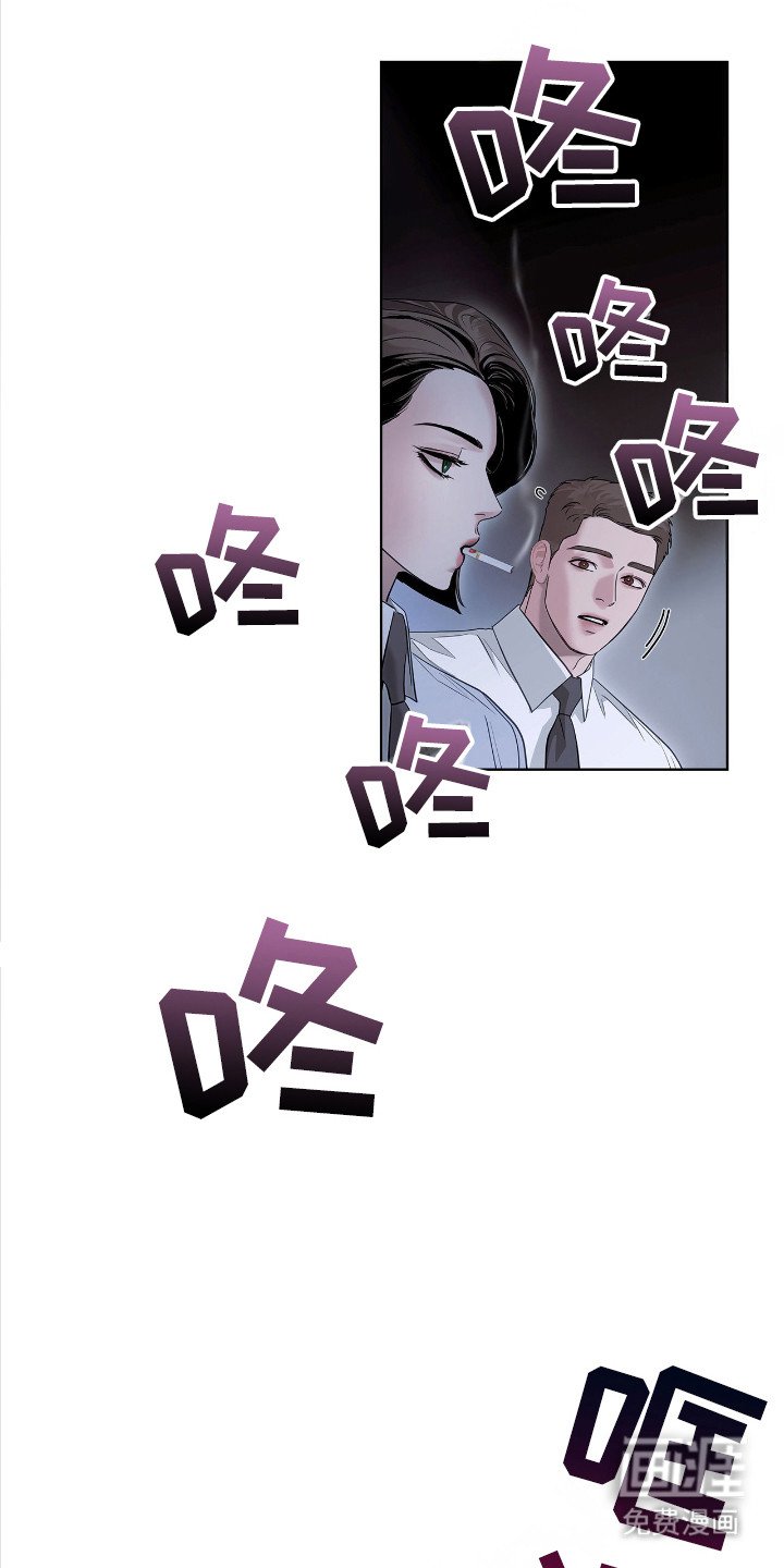 第23章：检查
