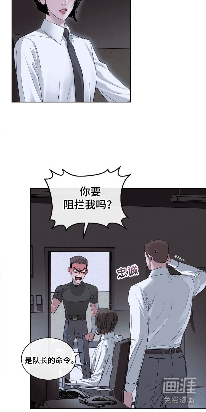 第23章：检查
