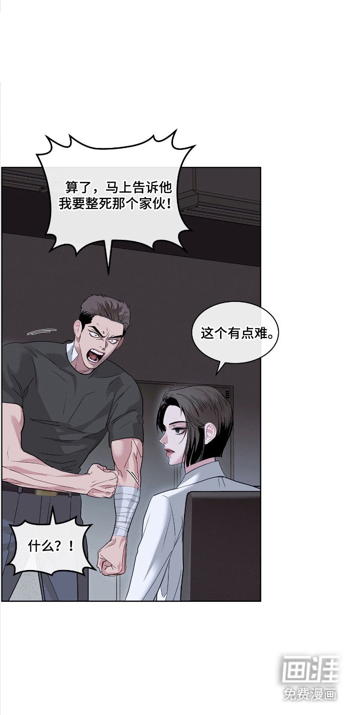第23章：检查