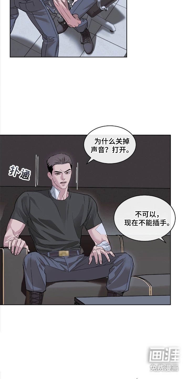 第23章：检查
