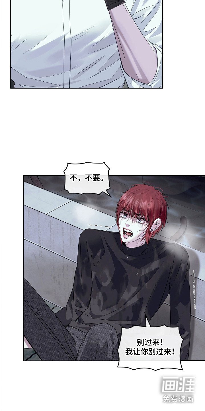第23章：检查