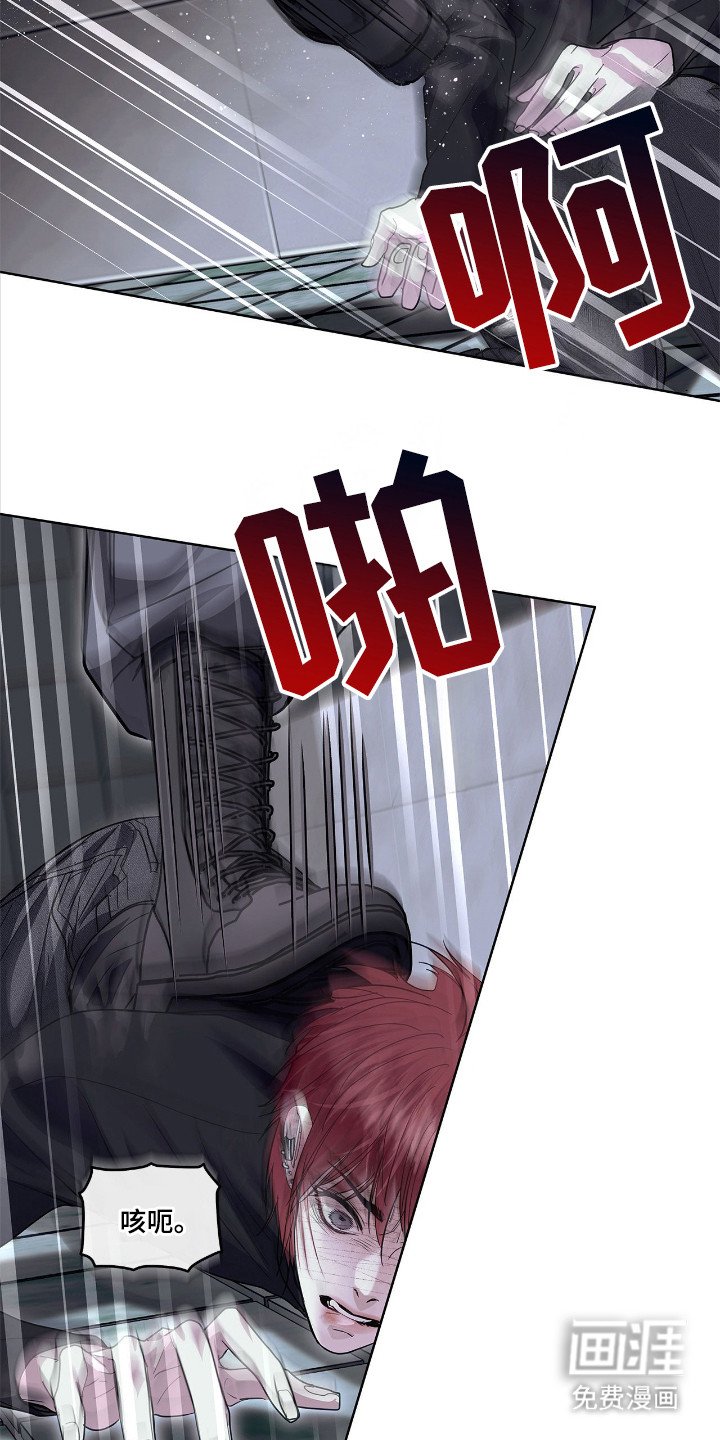 第23章：检查