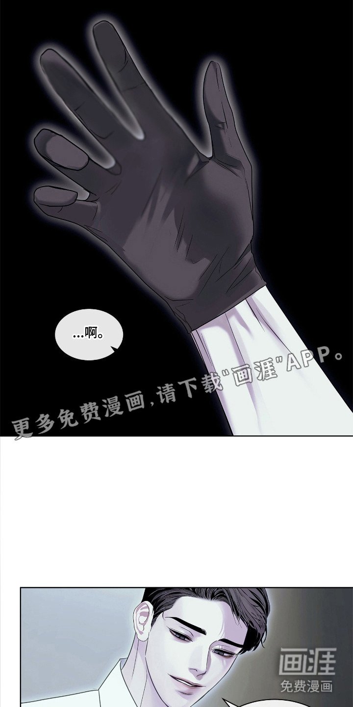 第24章：作用